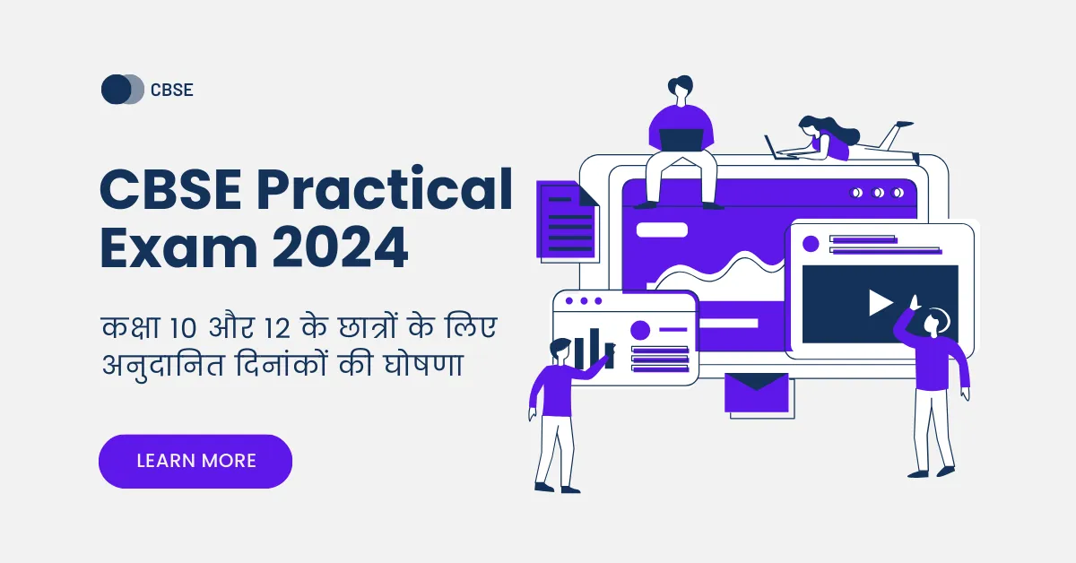 CBSE Practical Exam 2024: Class 10th, 12th Practical Examination Guidelines Unveiled