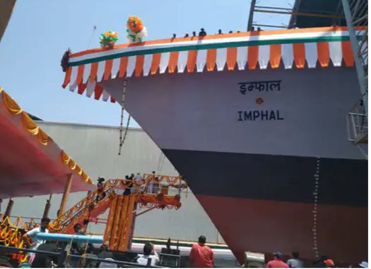 INS Imphal