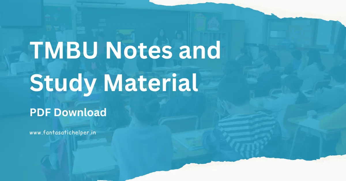 TMBU Notes and Study Material PDF Download