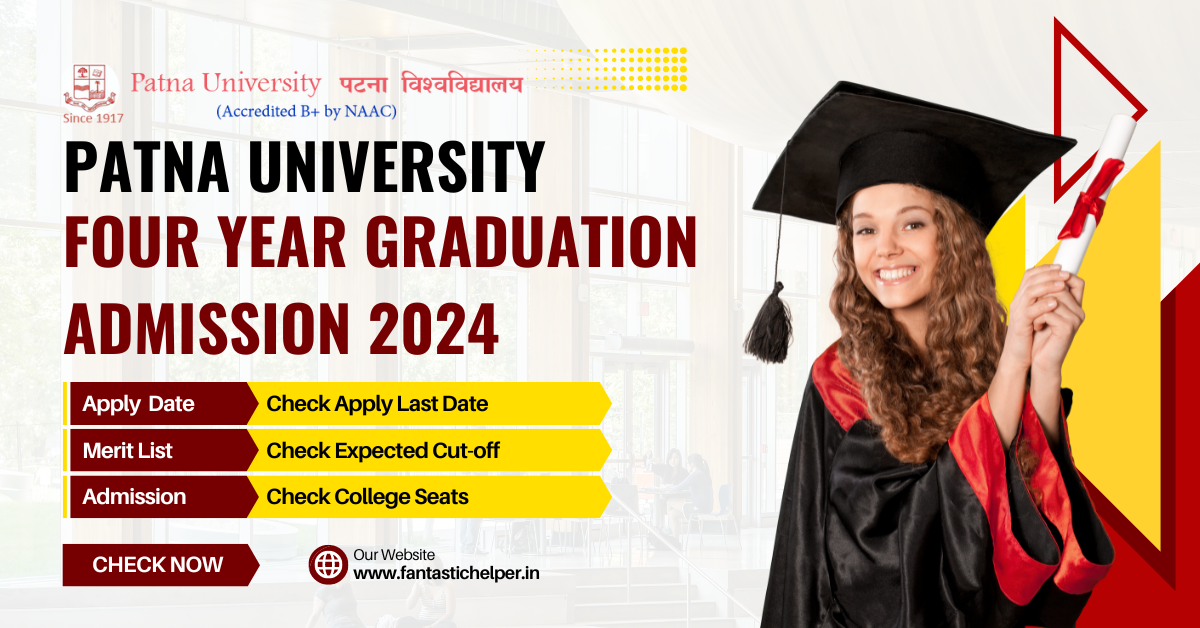 patna university four year graduation admission 2024